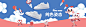好孩子星站官方旗舰店 - 京东