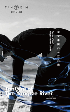 X--yj采集到地产vi