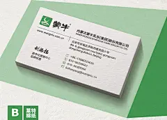 名赫 击激凹凸高档创意个性烫金超级加厚1mm绵棉纸滚擦色鎏金边特种纸吊牌卡名片免费设计制作印刷订定制600G-tmall.com天猫