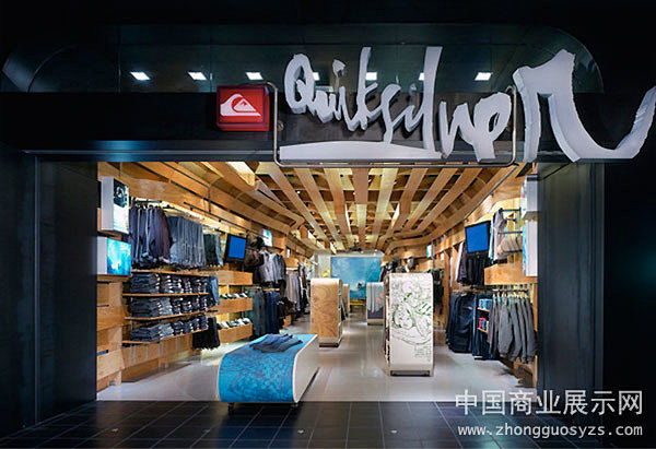 美国Quiksilver时尚潮流男装店设...