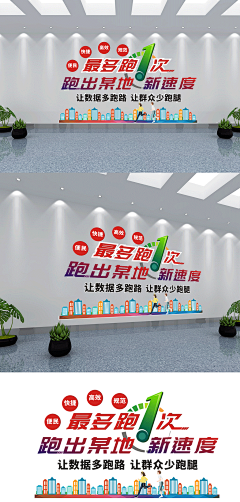 想睡觉啦……采集到素材【源文件可下载】