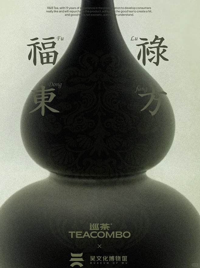 猜猜我的葫芦里装了啥 - 小红书