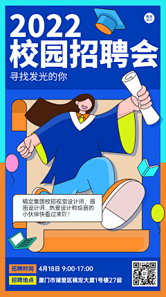 讓渥隨風莂理渥采集到平面