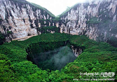 Dainina1231采集到多图:小寨天坑地缝, 轩