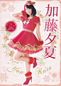【扫图】B.L.T.「NMB48版 Vol.59 (2015 DECEMBER ver.)」_akb48吧_百度贴吧
