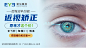 ljx-800x800-2