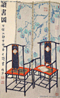 【画家赵澄襄的国画工笔重彩作品欣赏】