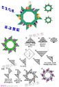 彩色花环折纸图解 - 分享 - 趣物街_手工DIY_手绘插画_折纸不织布,创意生活分享平台！