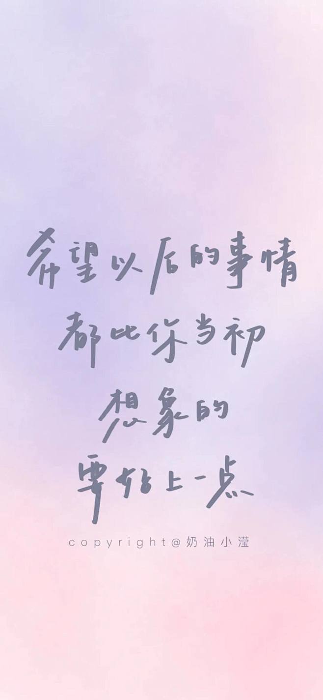 efe67b273c1844b4a319...