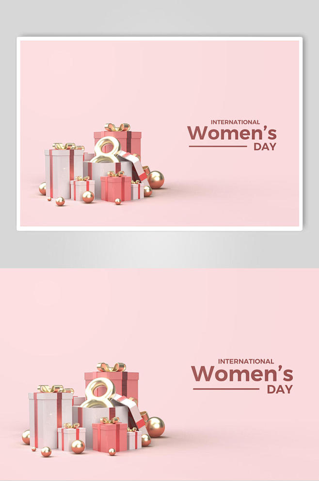 礼品盒三八妇女节海报