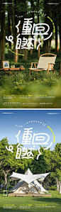 ef5814b89156cf24ce552f629350c5cd501830d0329cf-zQYdxb_fw1200