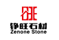 铮旺石材 旺 ZENONE STONE