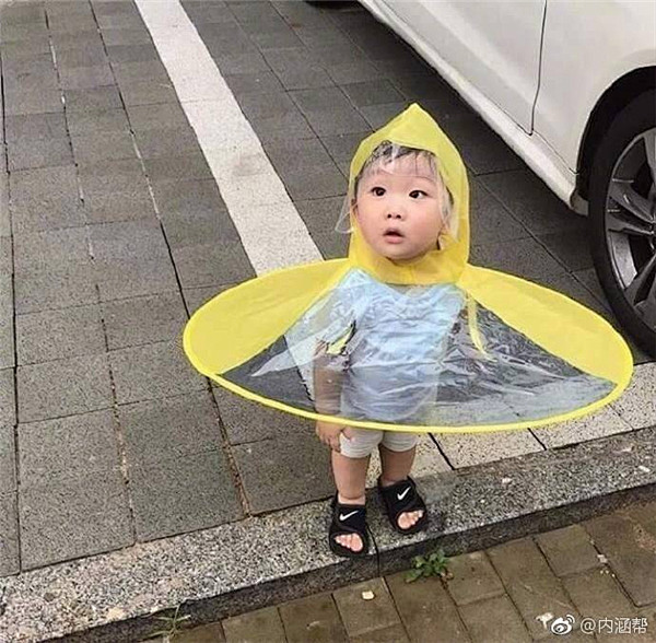 祖国的花朵专用雨衣 爸妈出门再也不用带伞...