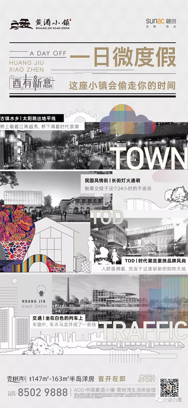 图片 (34)