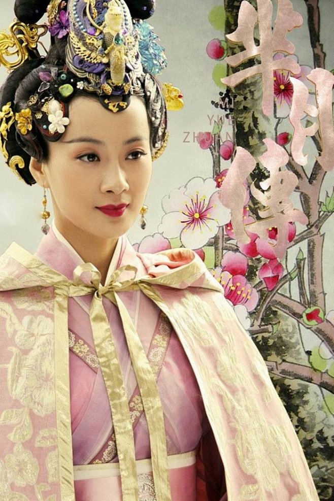 《芈月传》是由东阳市花儿影视文化有限公司.