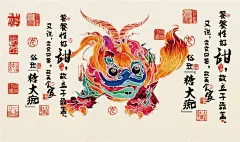 饕餮性好甜-糖大痴黑糖包装设计