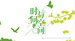 小冰糕呐采集到本人封赏(黑历史)