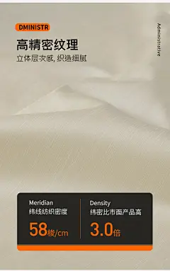 英国 乐图（LETU）简约竖纹墙布 棉麻无缝壁布现代卧室客厅电视背景墙定制布面壁纸墙纸 DLS-T07-27兰迪黄【图片 价格 品牌 报价】-京东