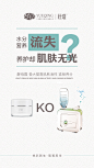 投以木瓜文化传媒有限公司微信号iMOMOi1118约设计请联系上面微信设计排版设计广告海报海报宣传品牌设计品牌形象设计广告视频制作剪辑产品设计微商品牌产品设计网站设计微商品牌设计手绘漫画插画定制设计微商团队合作大型广告投放品牌宣传广告地铁投放品牌宣传广告视频投放产品摄影
标签