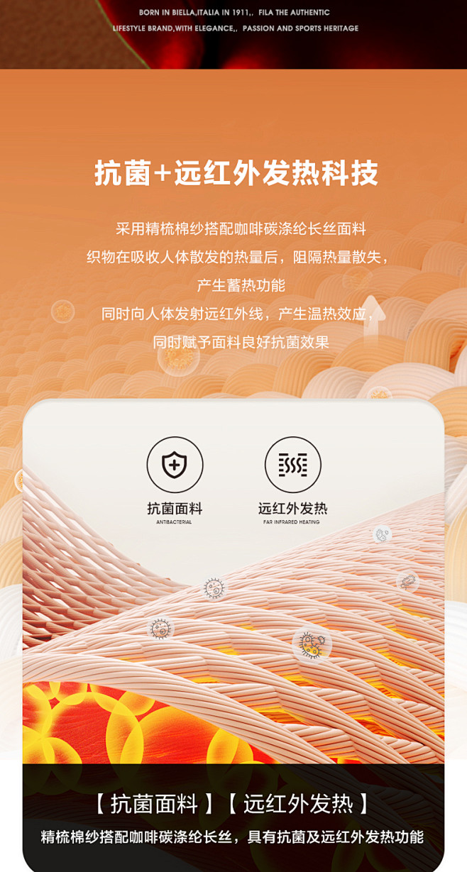FILA斐乐官方连帽卫衣女秋季新款时尚抗...