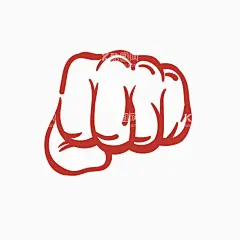 拳头  - 源文件下载【酷图网】拳头,加油,手势,拳头加油手势,拳头手势