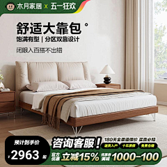 winter-12采集到主图标