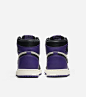 Air Jordan 1 Retro 'Court Purple' Release Date