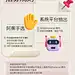 @Bananain蕉内 的个人主页 - 微博