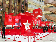 上面是方下面是圆采集到展会
