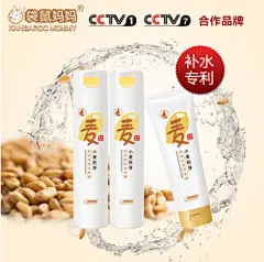 孕妇可以贴面膜吗_怀孕用什么护肤品_哺乳期化妆品_哺乳期能化妆品吗