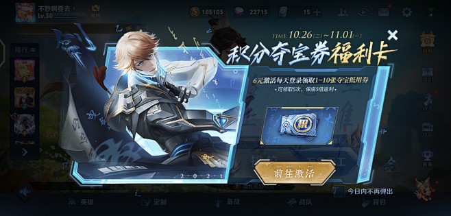 Screenshot_20211027_...