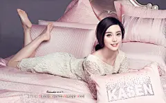 2014年12月日历壁纸性感女神范冰冰唯美气质写真高清