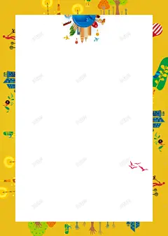 招聘海报背景素材 免费下载 页面网页 平面电商 创意素材