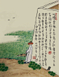 老树画画的照片 - 微相册