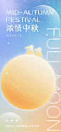Design006_NMzX4yE3ki