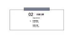 原创插画产品包装设计&amp;品牌包装&amp;生鲜包装&amp;鱼包装&amp;黄花鱼产品包装案例分享-古田路9号-品牌创意/版权保护平台