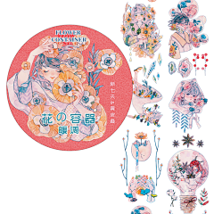 ◆oblivion◆采集到花