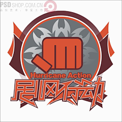食梦鱼设计采集到logo设计