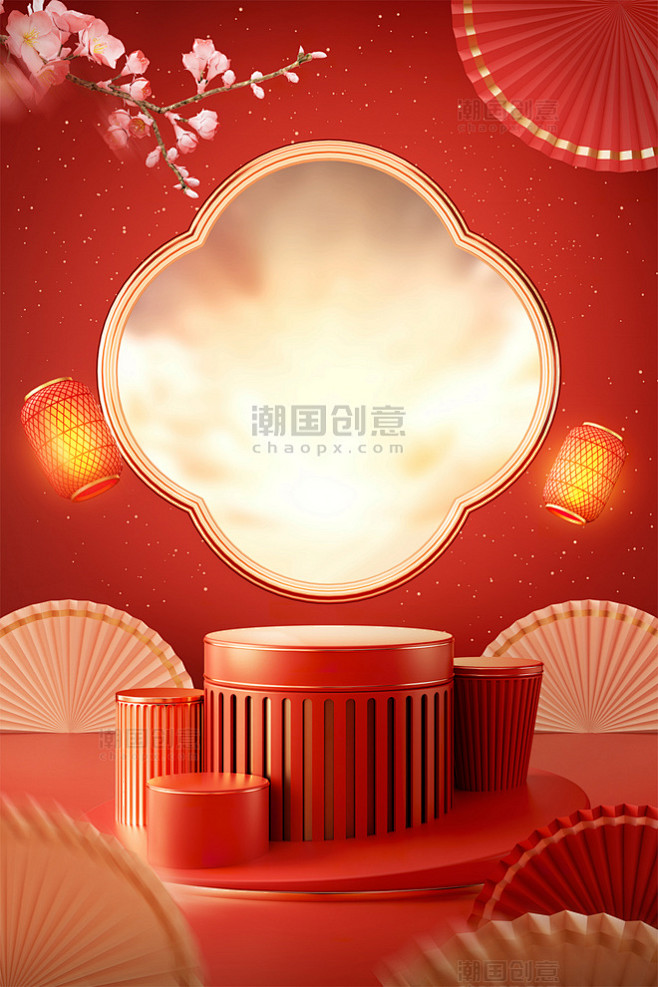 c4d中式3D年货节电商产品展台春节红色...