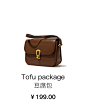 toutou旗舰店