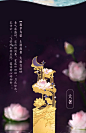 故宫淘宝24节气金属书签古典中国风生日毕业礼物伴手礼博物馆文创-淘宝网