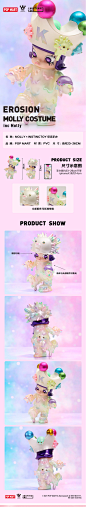 POPMART泡泡玛特-大久保MOLLY-INSTINCTOY印克潮流手办玩具摆件-tmall.co
