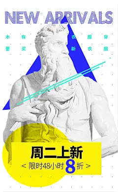 首页-妖精的口袋旗舰店-天猫Tmall.com