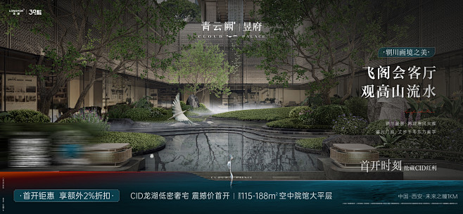 微信图片_20231115192422