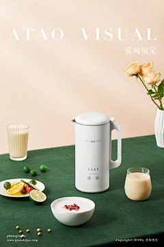林深时见鹿II采集到简约