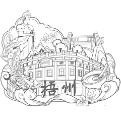又一块地采集到插画-地区地貌