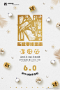 万象城 (24)