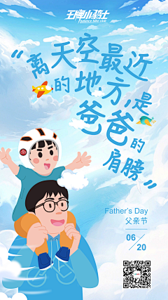 沉5656采集到我的手绘