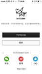 来自相册
