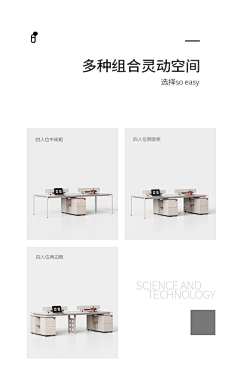 yannonono采集到产品系列